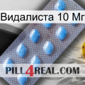 Видалиста 10 Мг viagra3